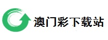 2024今晚澳门开特马,澳门六开彩开奖结果资料查询2024,澳门六开奖结果资料查询最新2024,澳门六开彩开奖结果资料查询,澳门开奖结果2024开奖记录查询